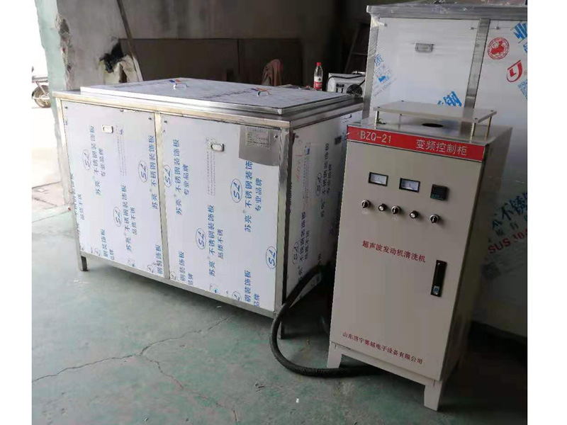 發(fā)動(dòng)機清洗機.jpg