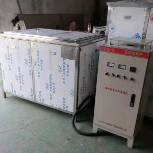 超聲波發(fā)動(dòng)機清洗機